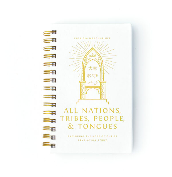 Revelation Study